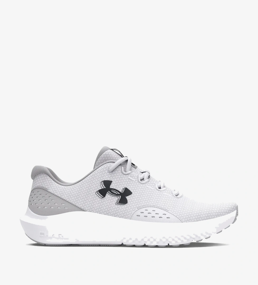 Under Armour Under Armour Charged Rogue 4 Erkek Beyaz Koşu Ayakkabısı model görseli