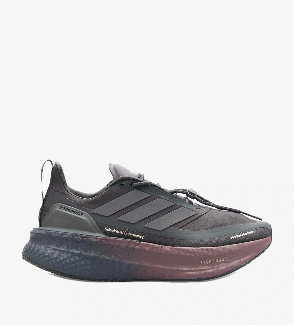 adidas Ultraboost 5 Kadın Gri Spor Ayakkabı