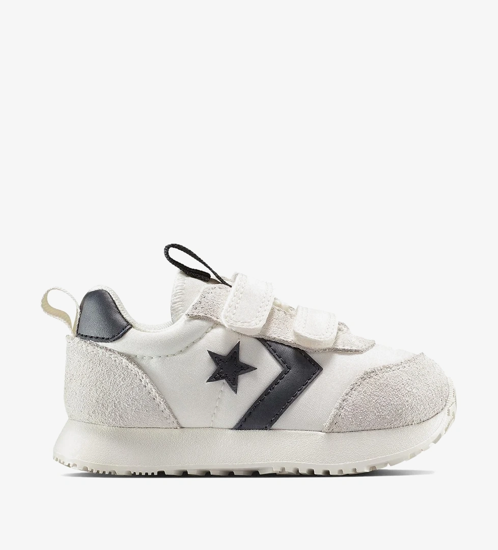Converse Converse Beyaz Omega Trainer Bebek Krem Süet Sneaker FashFed'de! Beyaz - 1. görsel