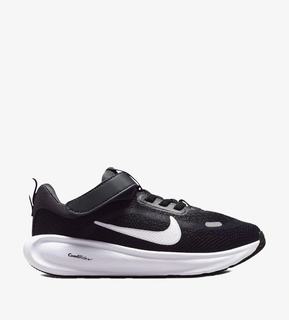 Nike Stellar Ride Çocuk Siyah Spor Ayakkabı