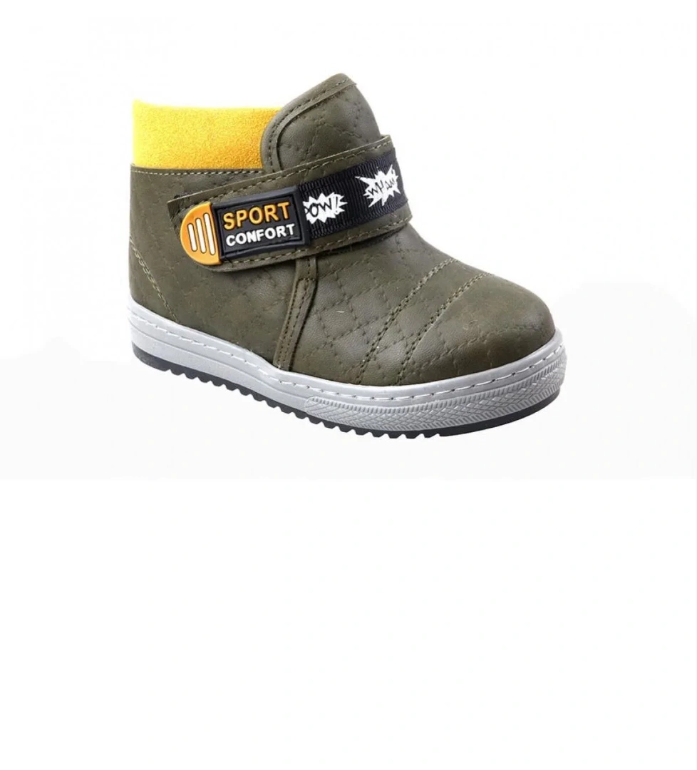 Png Erkek Çocuk (21-30) Kürklü Bot