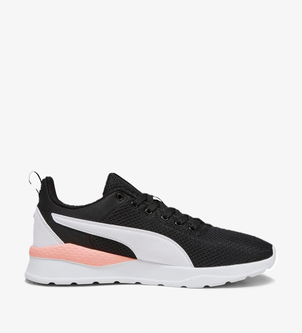 37112851 Anzarun Lite Unisex Günlük Spor Ayakkabı