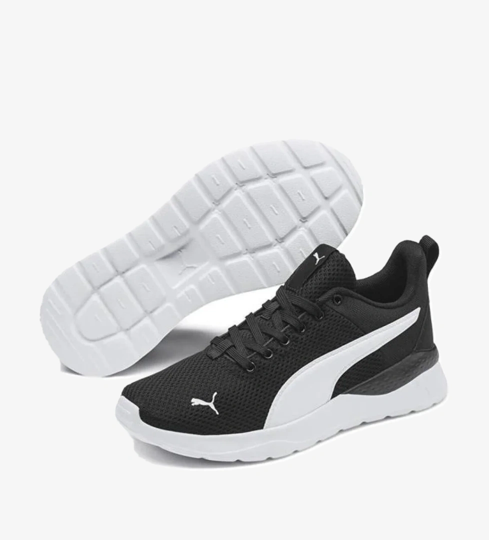 Anzarun Lite Unisex Günlük Sneaker Ayakkabı