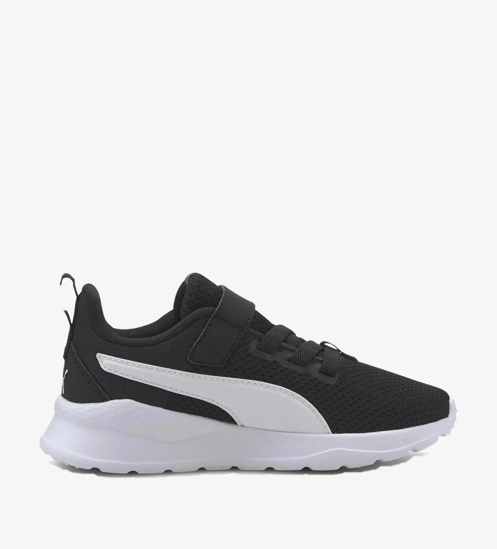 Puma 01 Anzarun Ürün Listesi