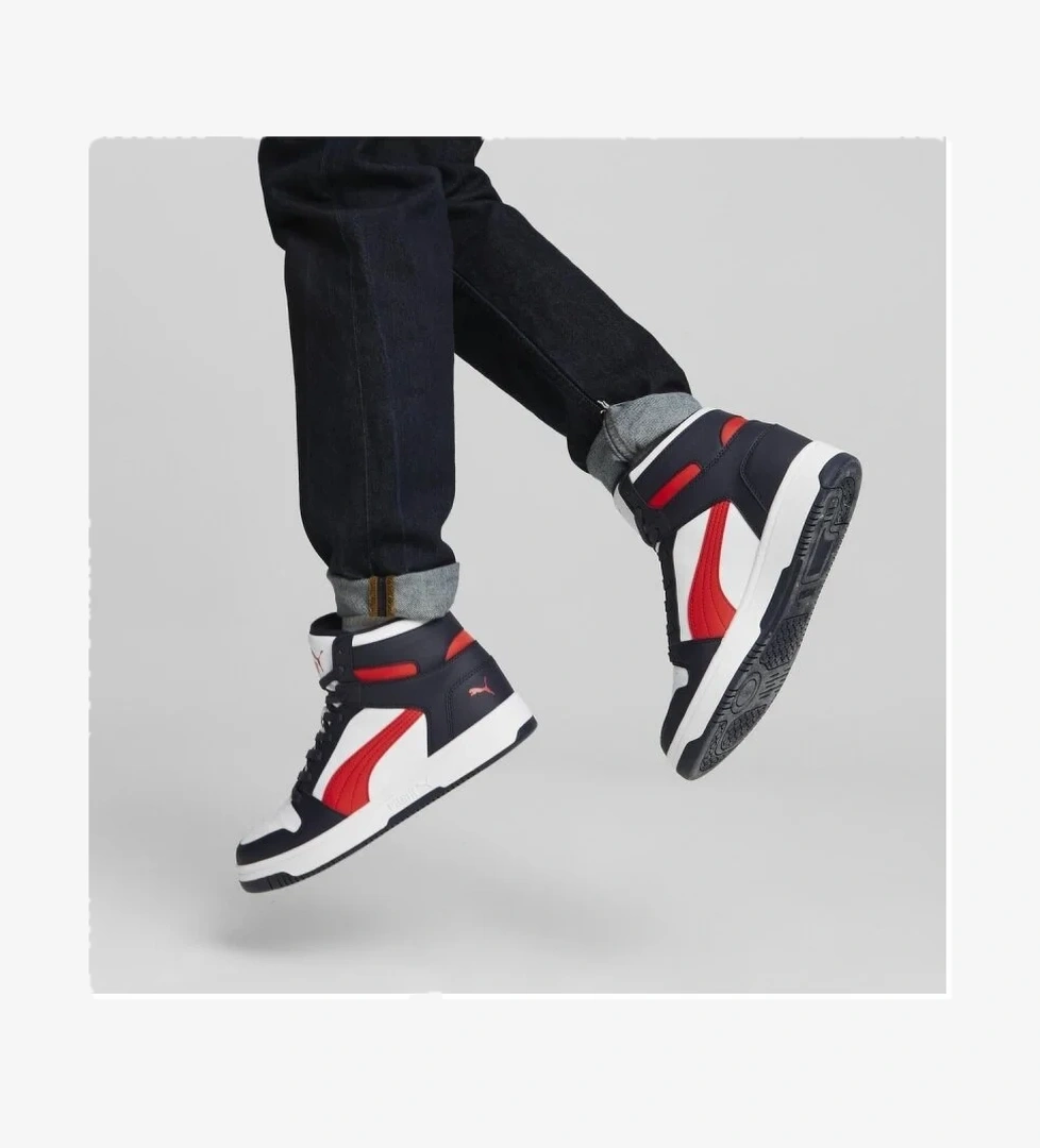 Rebound Lay Up Unisex Lacivert Spor Ayakkabı (369573-29)