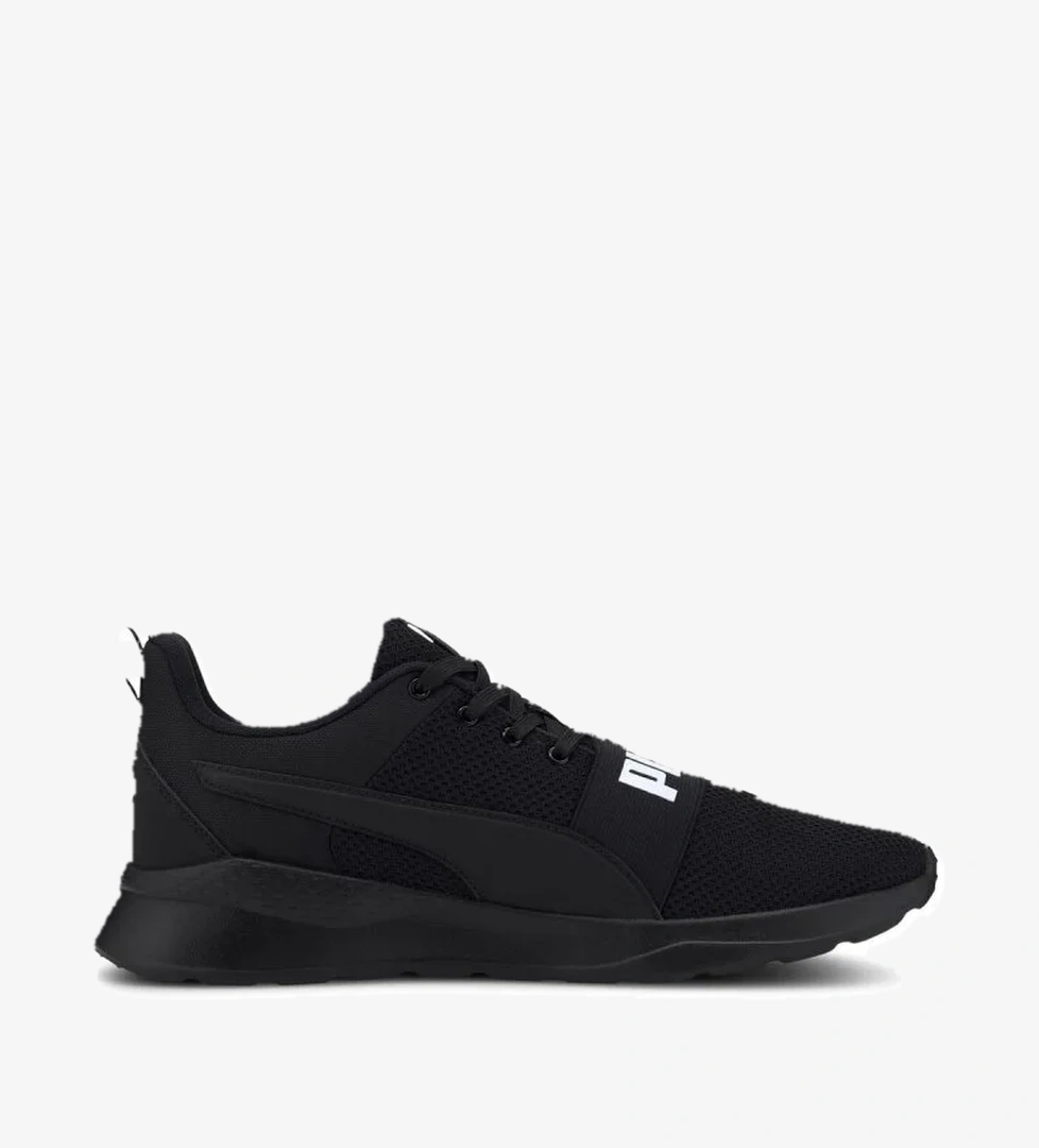 Puma Anzarun Lite Bold Unisex Siyah Koşu Ayakkabısı (372362-01) model görseli