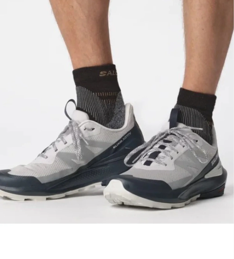 Elixir Activ Patika Koşu Ayakkabısı Erkek Spor Ayakkabı