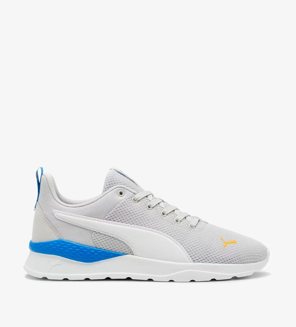 Anzarun Lite Unisex Sneaker Ayakkabı Gri