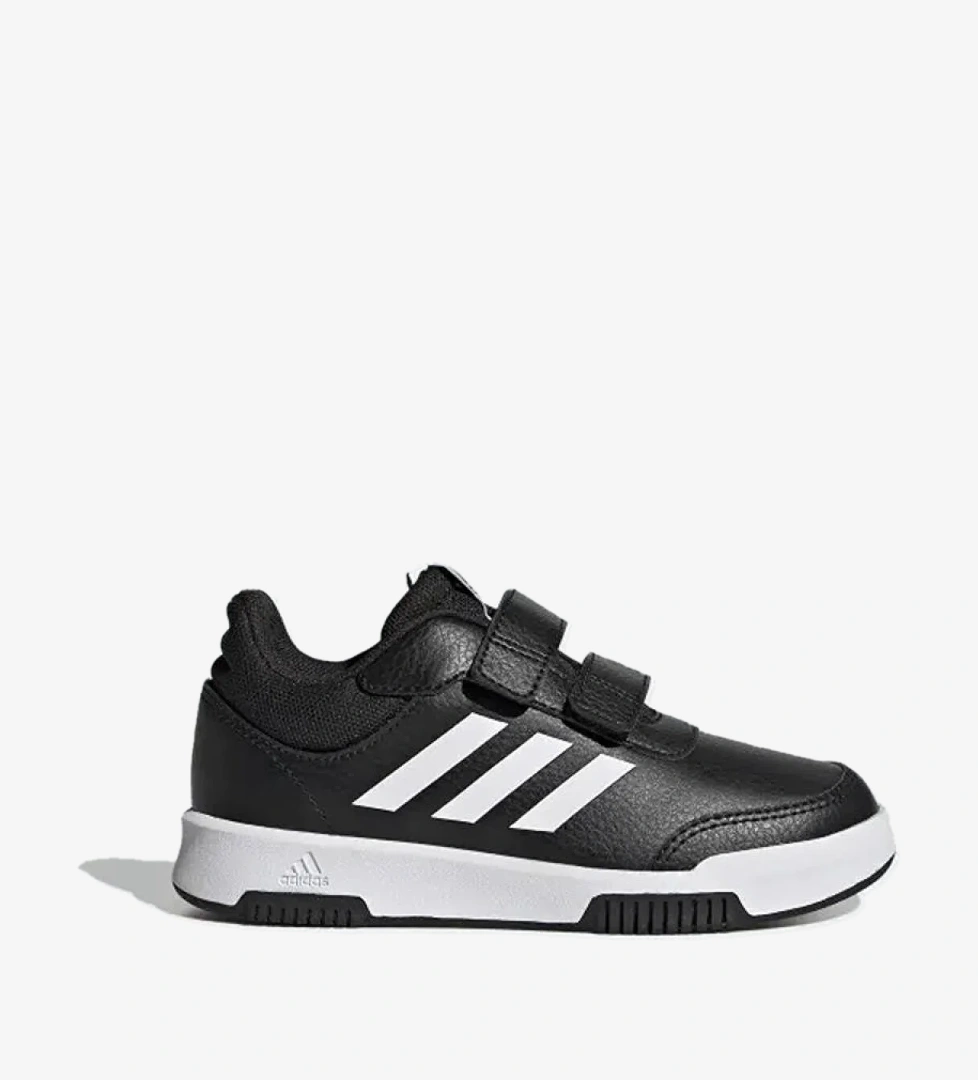 Unisex Çocuk Ayakkabı GW6440