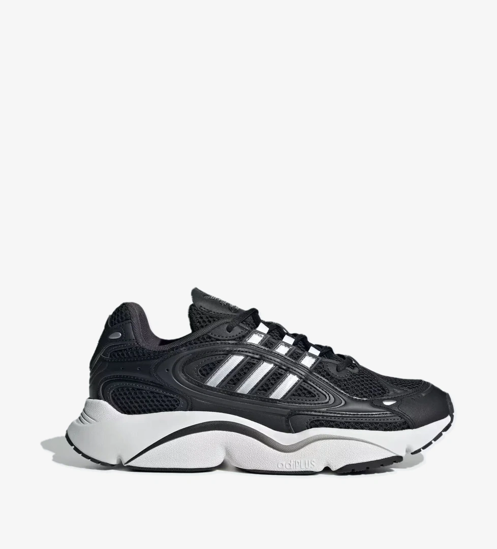 Adidas Erkek Günlük Spor Ayakkabı Ozmillen If9593 model görseli