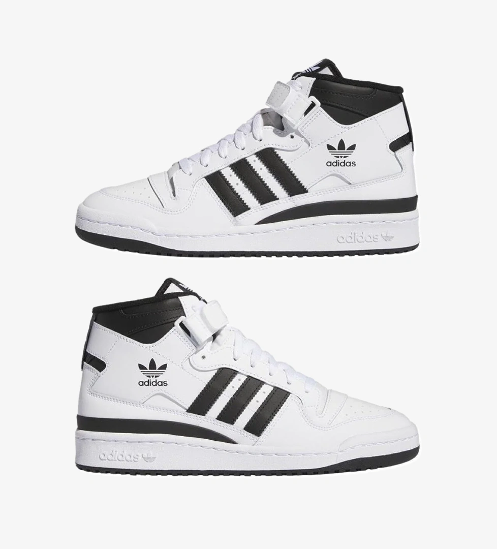 Adidas Adidas Forum Erkek Günlük Mid Spor Ayakkabı model görseli