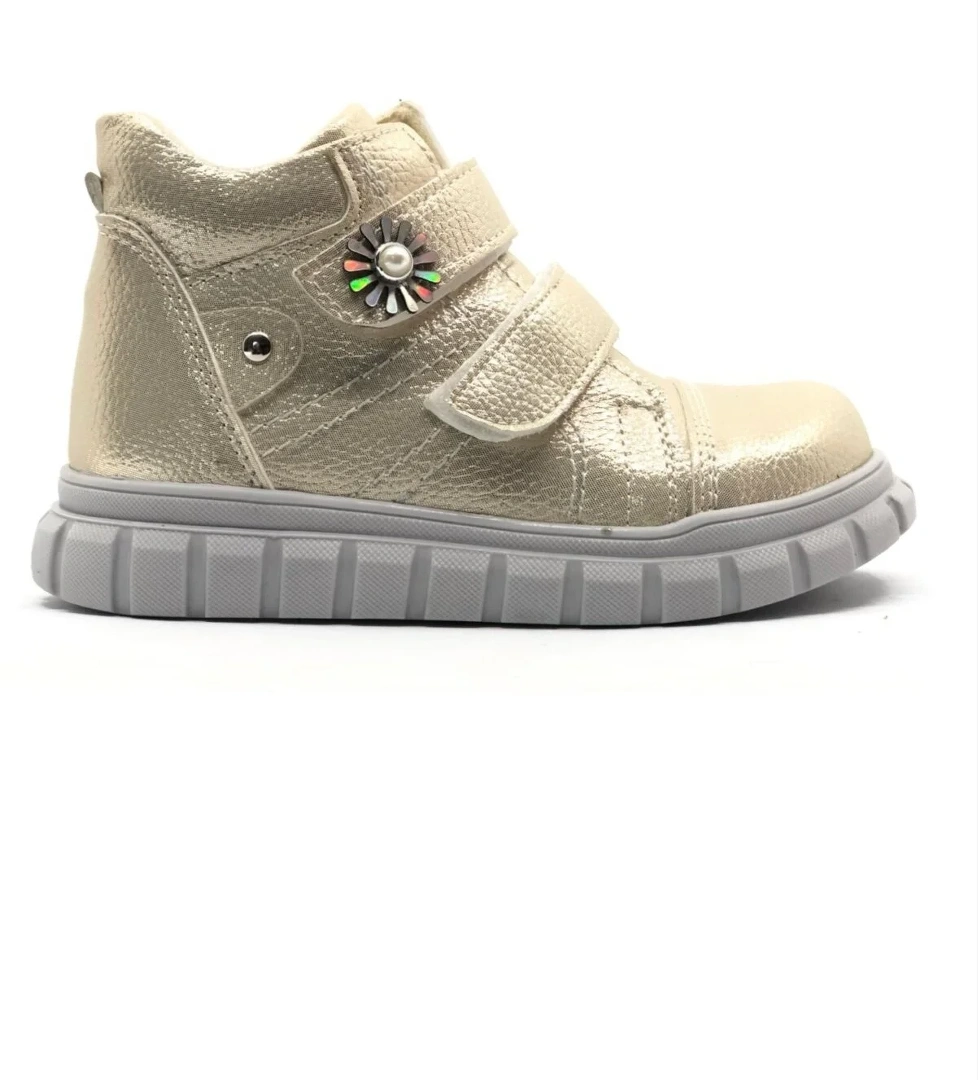 Aydındaş Çift Cırtlı Kız Çocuk Bot model görseli