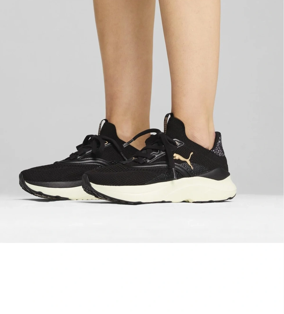 310494-310162-310160 Softride Mayve Leoprd II Wns Kadın Spor Ayakkabı