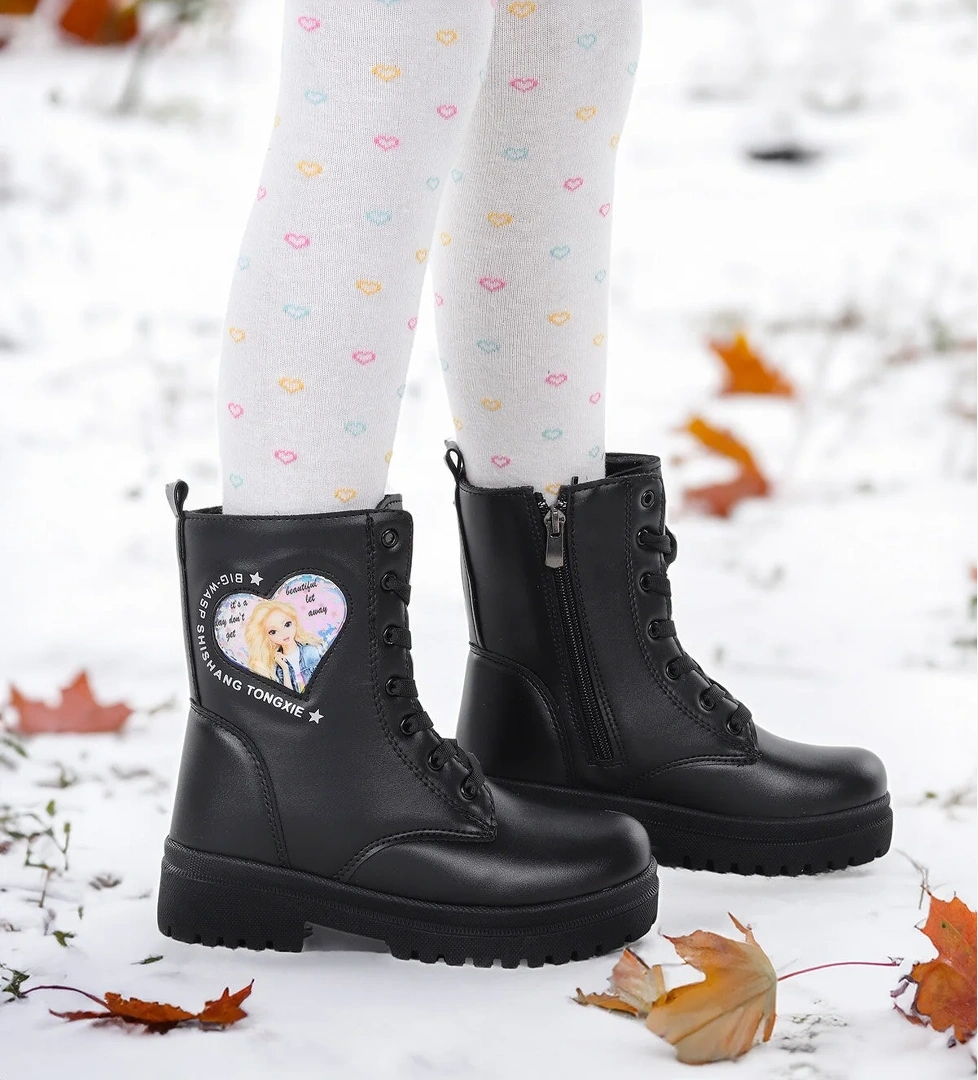 Kiko Kids Etil Nova Ürün Listesi