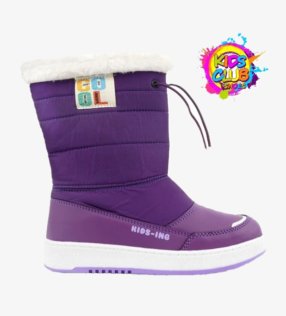 Havana Unisex Çocuk Kar Botu