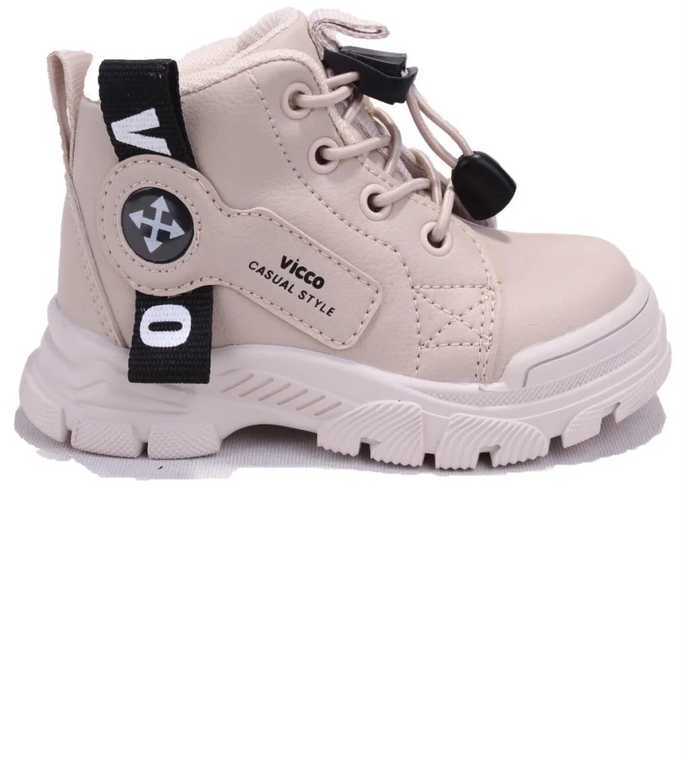 Marcus 946B24K407 Bej Ortopedik Günlük Erkek Çocuk Bot