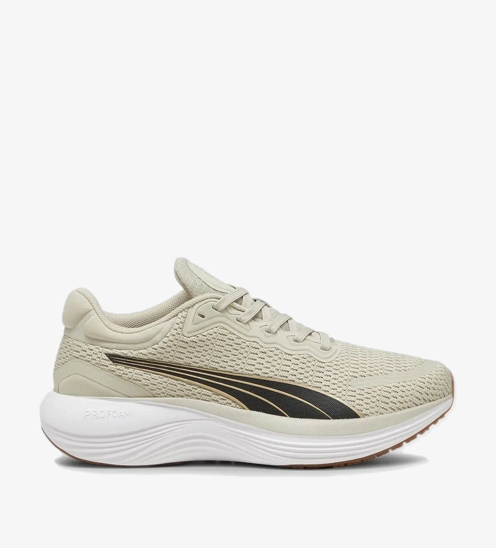 Erkek Ayakkabı 37877632 BEJ