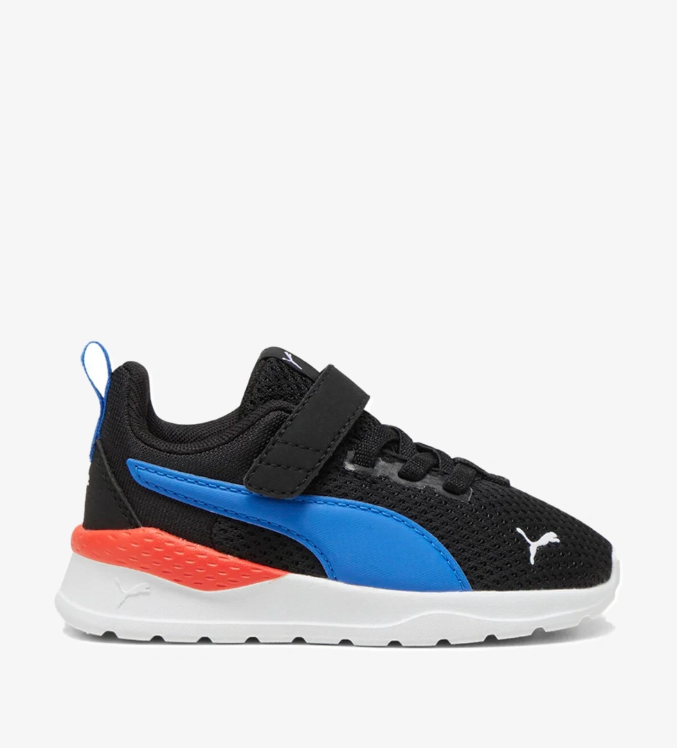 Puma Puma Anzarun Lite Siyah Erkek Çocuk Koşu Ayakkabısı model görseli