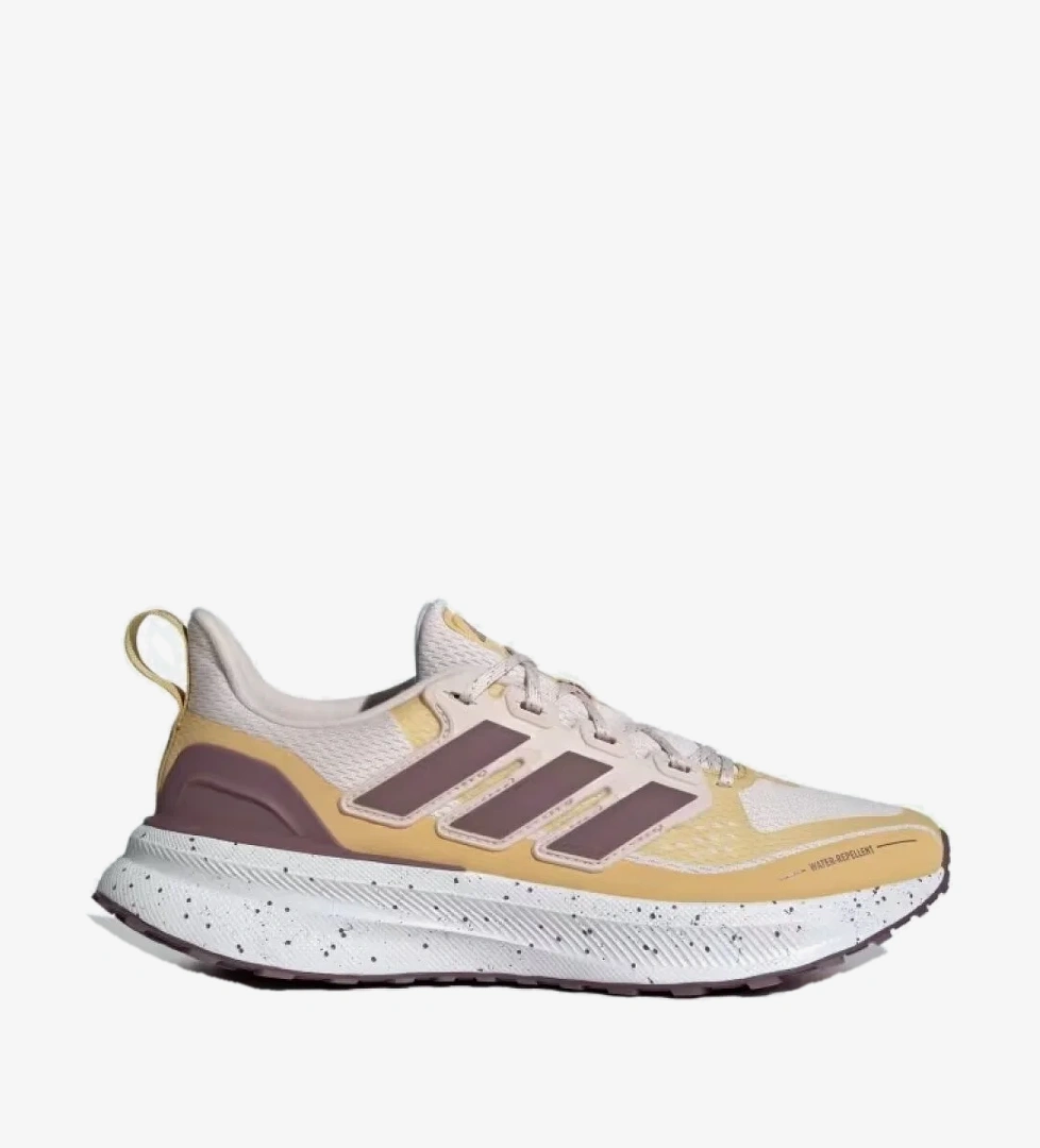 Adidas Bej Adidas Ultrarun