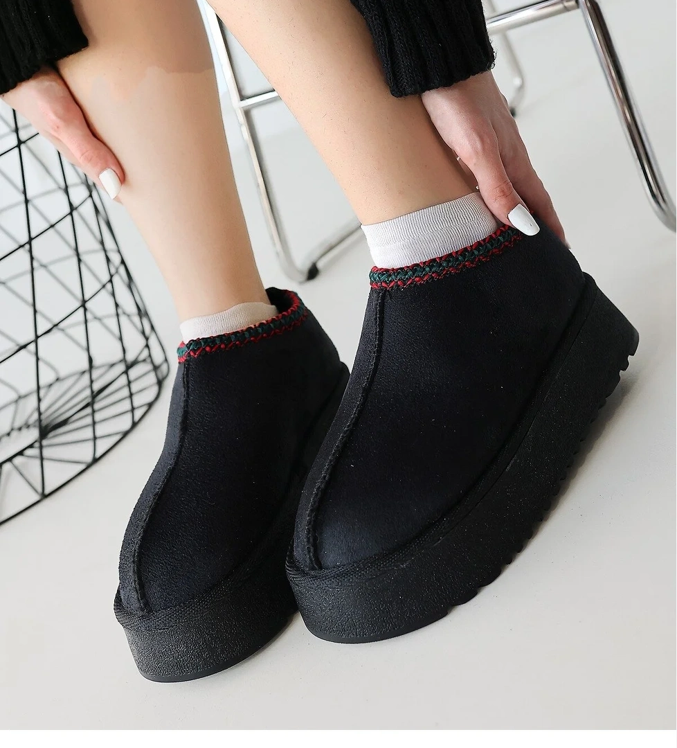 Pabucmarketi Siyah Bej Süet Kadın Bot model görseli