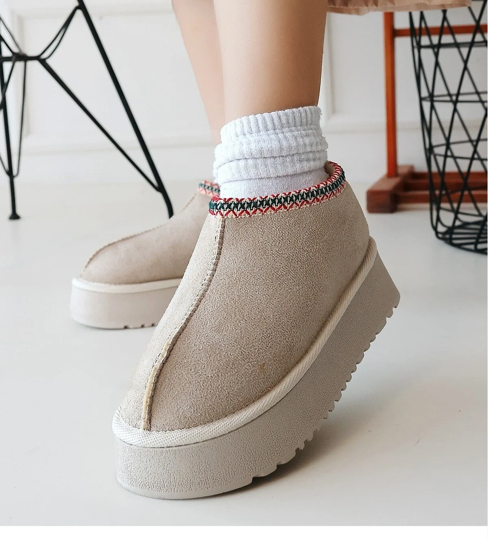 Bej Süet Kadın Bot