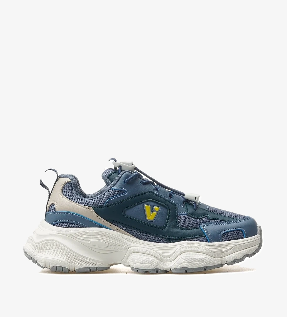 Coffee Erkek Çocuk Hafif Sneaker Spor Ayakkabı 25y 346.176 Pe Kot - Görsel 1