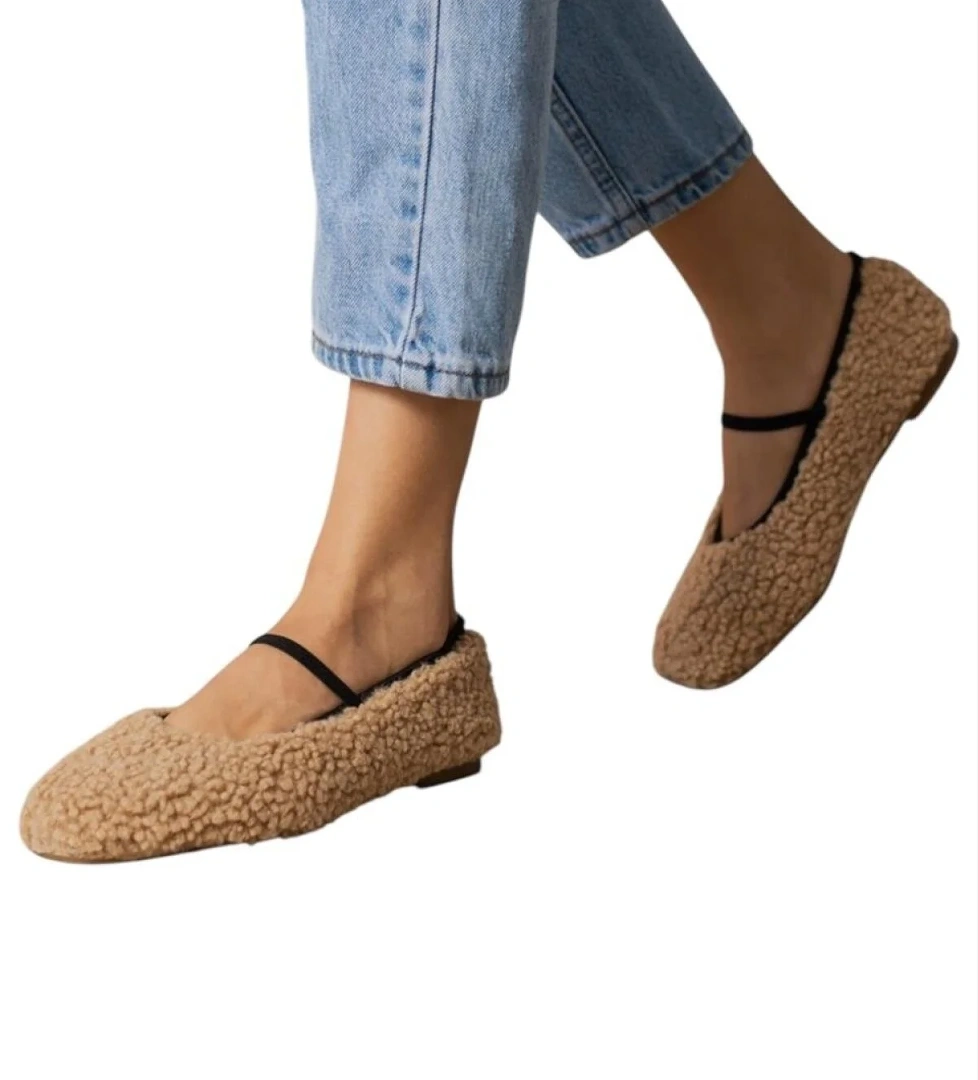 Peluş Lastik Detay Düz TabanKadın Babet VİZON