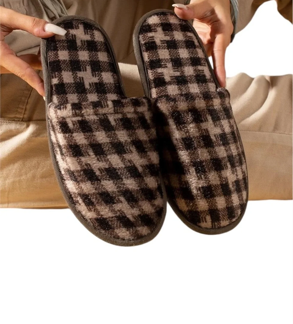 Kışlık Erkek Ev Terliği BEJ - KAHVERENGİ - Görsel 1