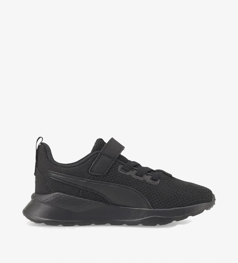 Puma 10 Anzarun Ürün Listesi