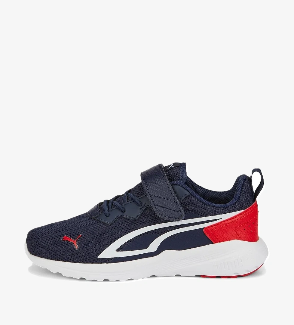 All Day Active Ac Çocuk Lacivert Koşu Ayakkabısı