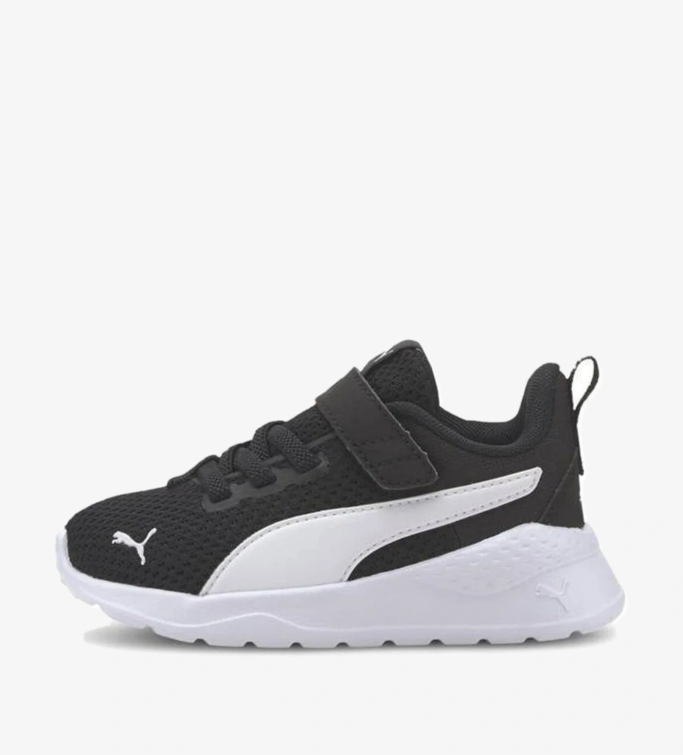 Anzarun Lite Bebek Siyah Koşu Ayakkabısı - Görsel 1