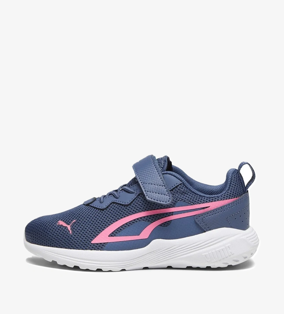 All Day Active Ac Çocuk Gri Koşu Ayakkabısı