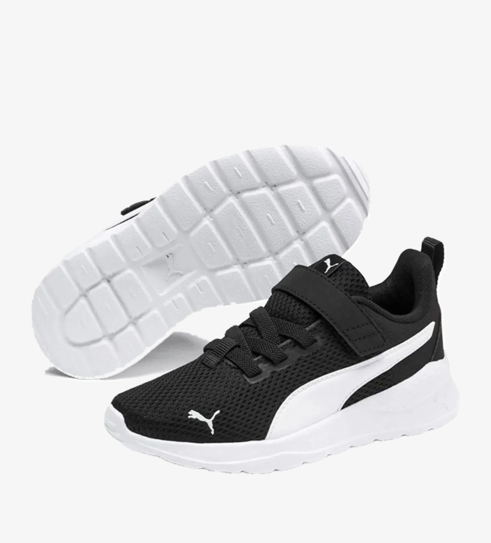 Anzarun Lite AC PS Black- White