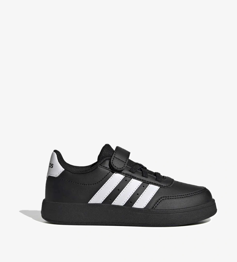 Breaknet 2.0 El C Çocuk Siyah Sneaker - Görsel 1