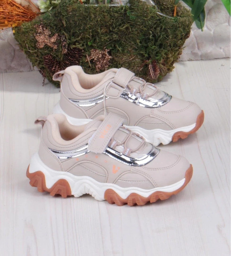 346.F25K.210 Dream Bej Outdoor Kız Çocuk Ayakkabı - Görsel 1