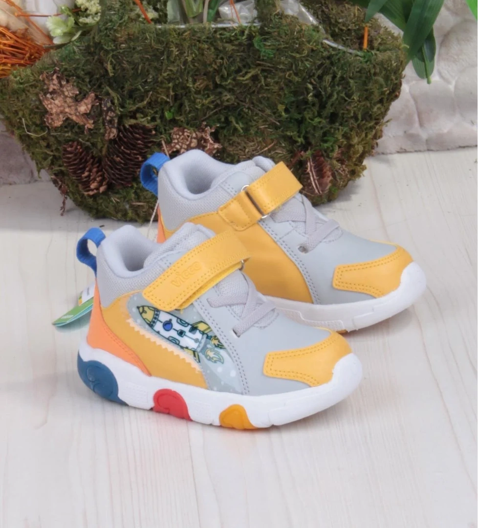 946.B25K.411 Rocky Gri Işıklı Erkek Çocuk Bot - Görsel 1