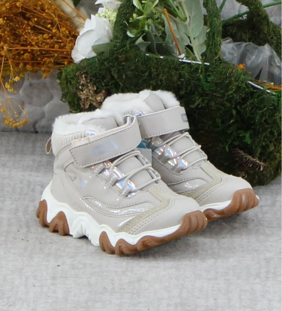 Vicco 946.P24K.423 Bej Radus Big Kids Phylon Kız Çocuk Bot model görseli