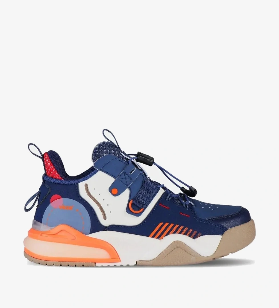 Yard Hafif Erkek Çocuk Spor Ayakkabı 346.F24K.322