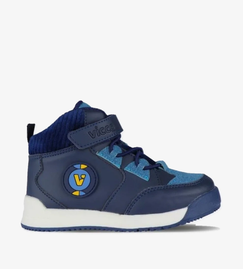 Hippi Basic Unisex Çocuk Bot