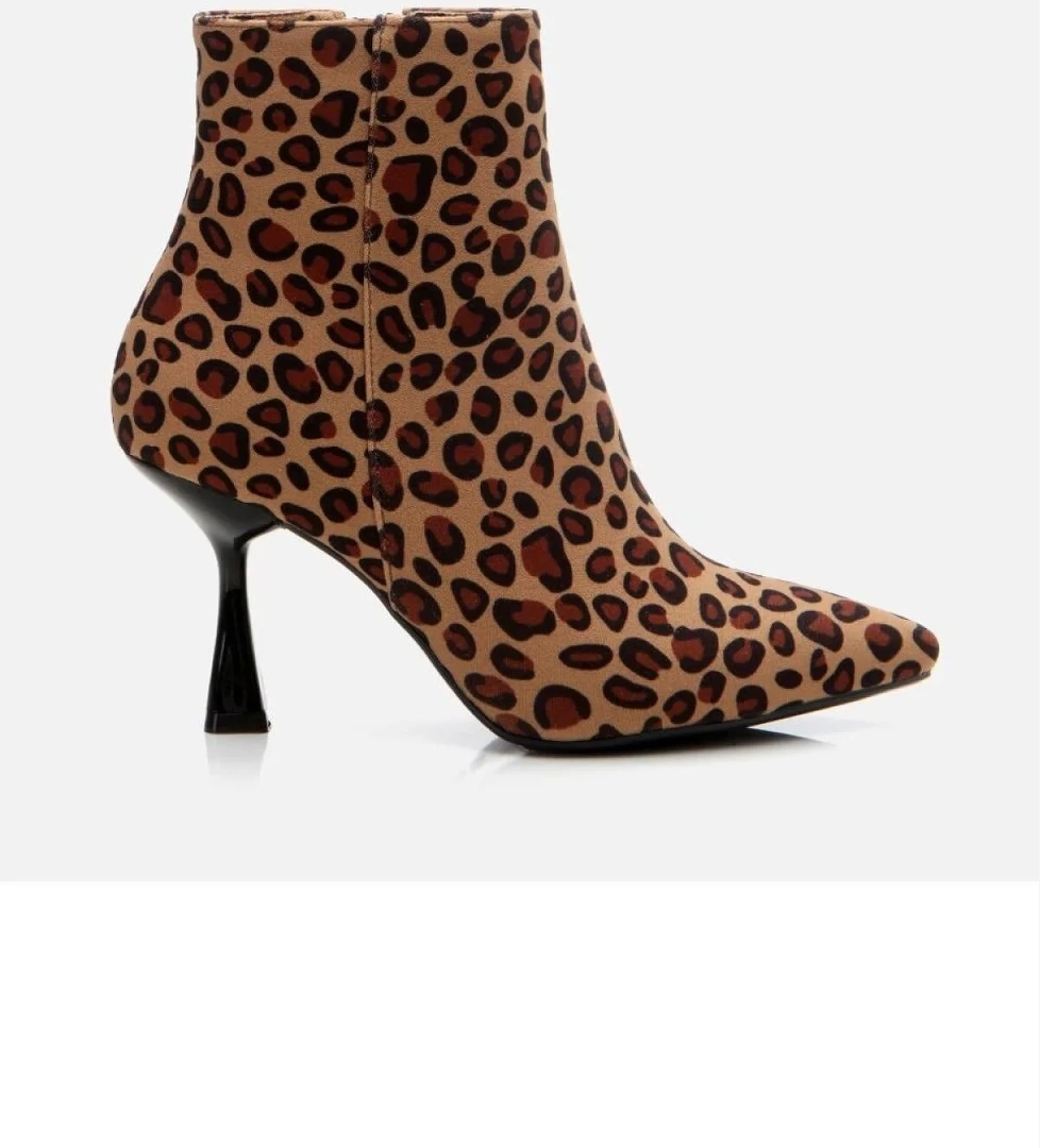 Yaya By Hotiç Leopar Desenli Kadın Topuklu Bot model görseli