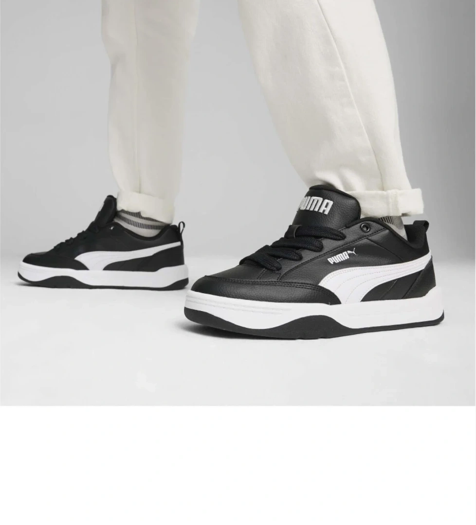 Puma Park Lifestyle Unisex Beyaz Sneaker Ayakkabı 39508403