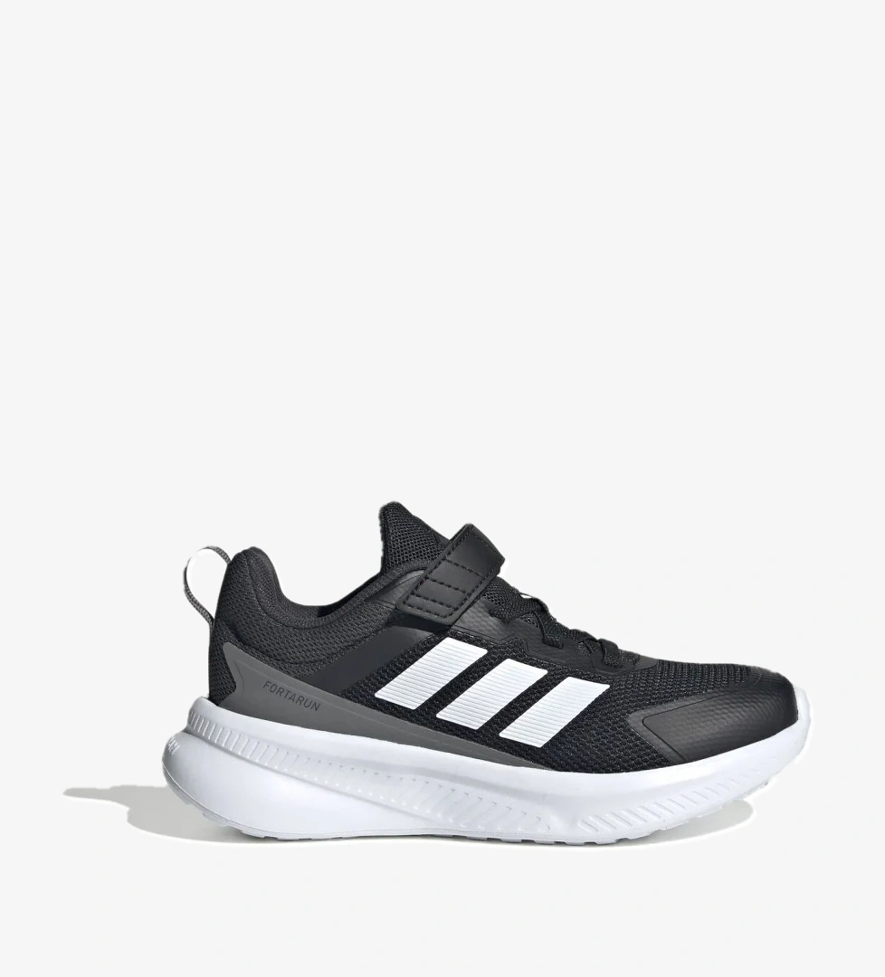 Adidas Çocuk Günlük Spor Ayakkabı Fortarun 4.0 El C Jq5193 model görseli