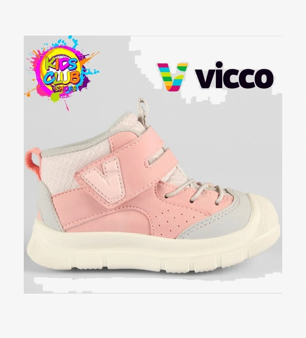 Yazı Ortopedik Çocuk Bot