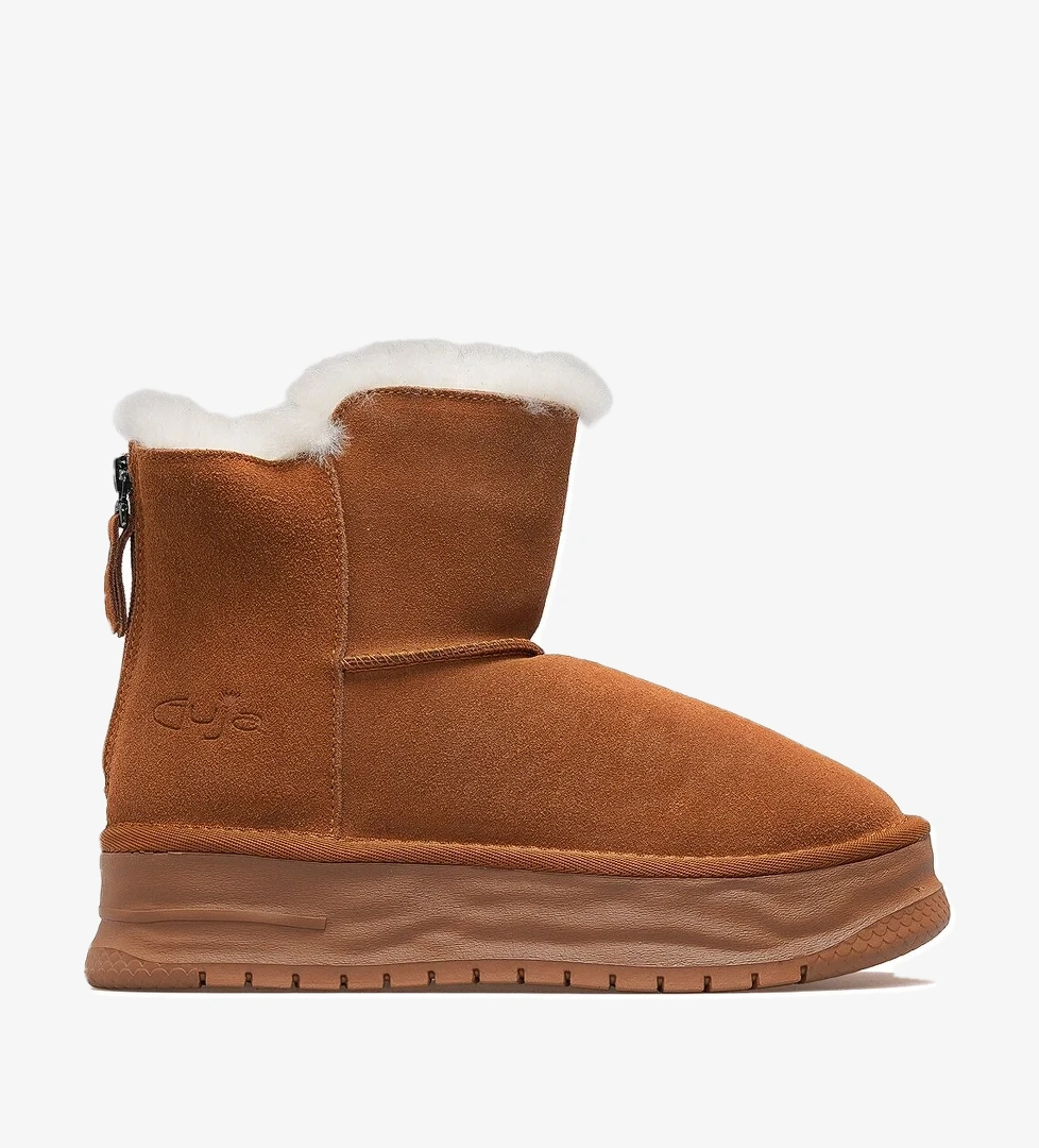 Guja Kadın Nubuk Deri Kürklü Günlük Bot 25k 24k156-2 Z Gri Camel model görseli