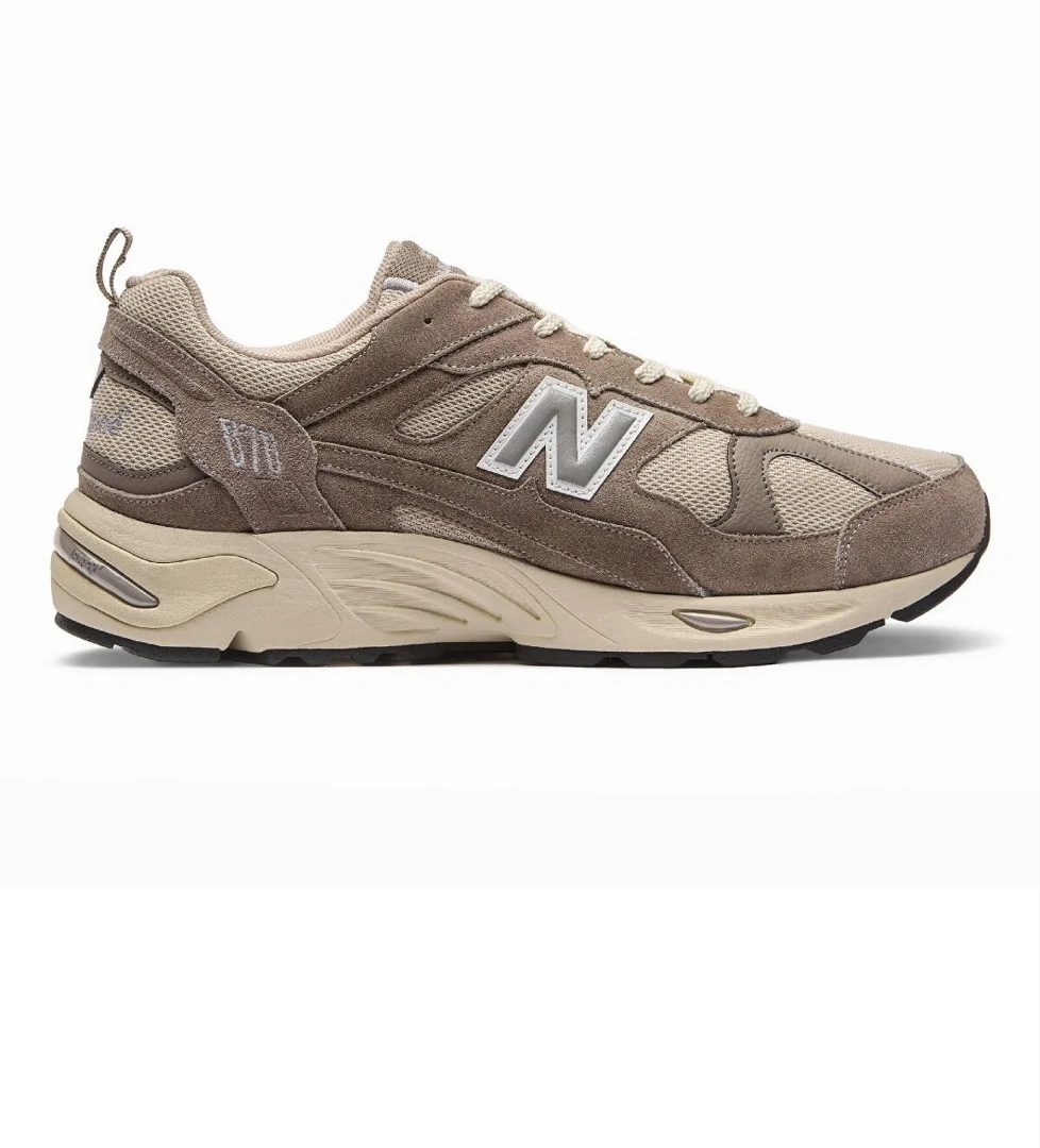 New Balance Cm878 Nb Lifestyle Unisex Shoes Antrasit Kahverengi Kadın Spor Ayakkabı model görseli
