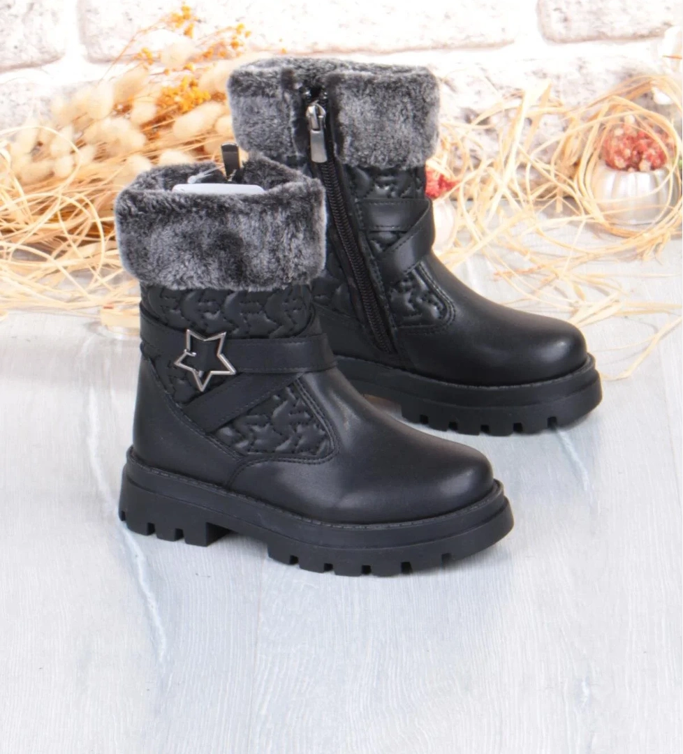 Fort Cool Evla Anatomik Sıcak Astar Kaymaz Taban Kız Çocuk Bot model görseli