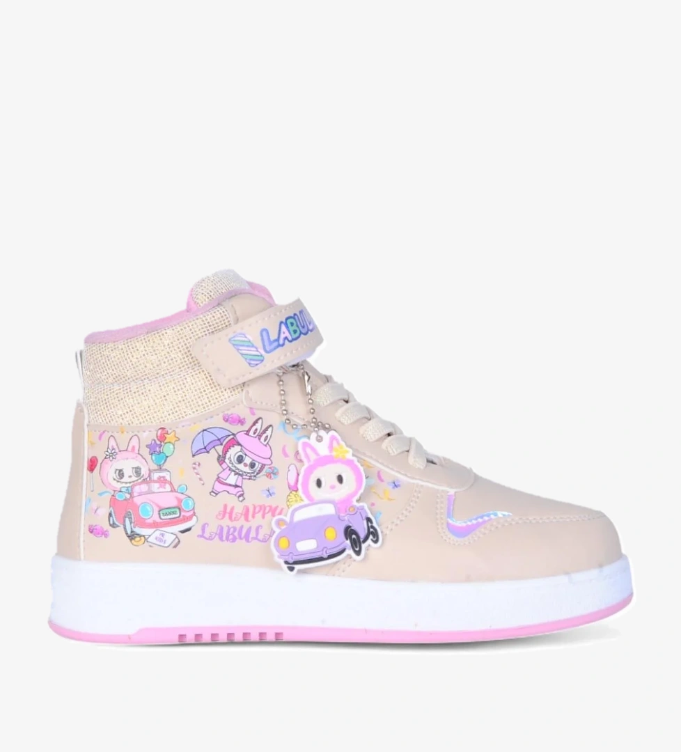 Prokids 4444 Bej Cırtlı Boğazlı Kız Çocuk Spor Ayakkabı model görseli