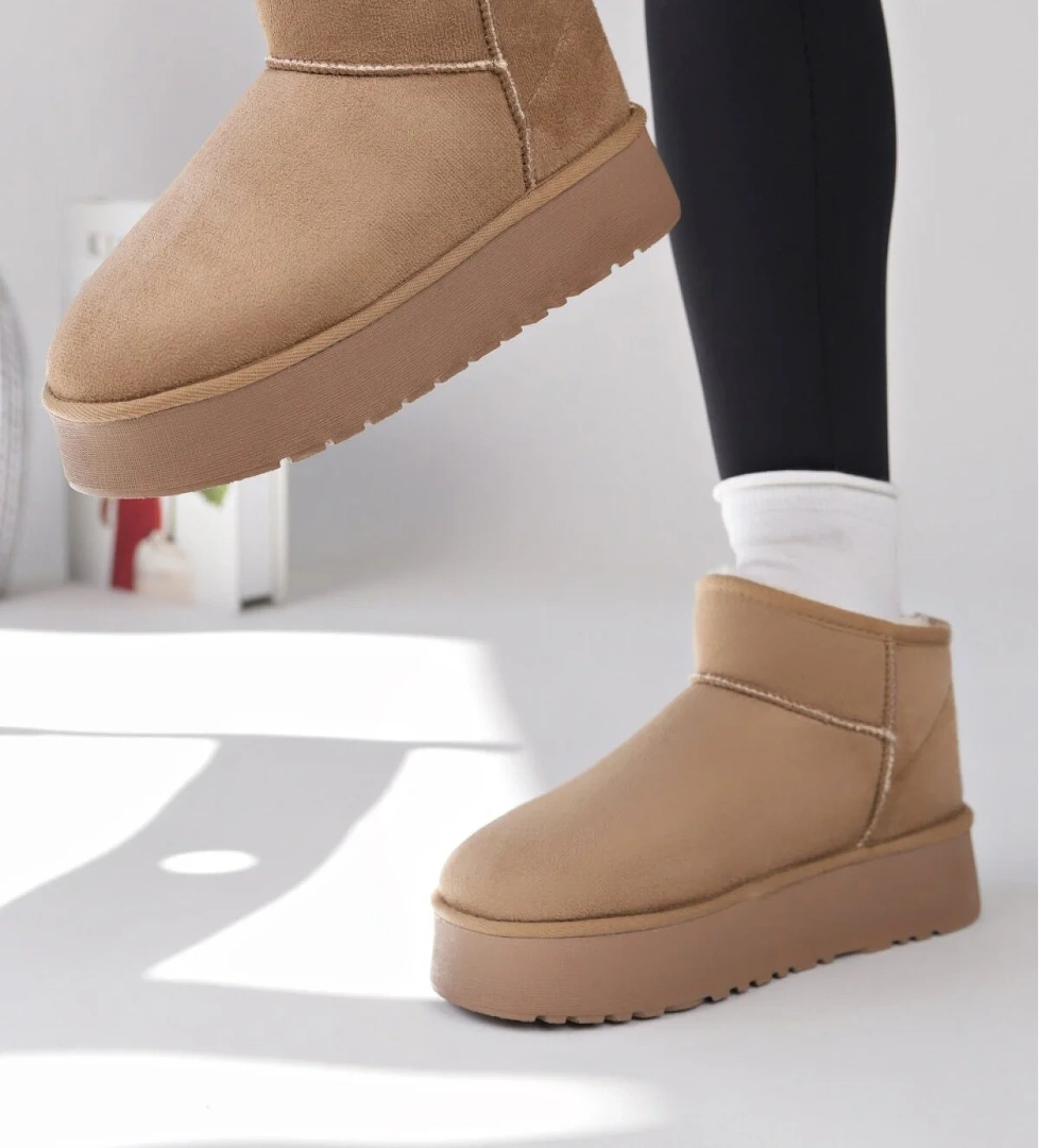 Çocuk Termal Yünlü Ev Bot Uggm.304 Vizon