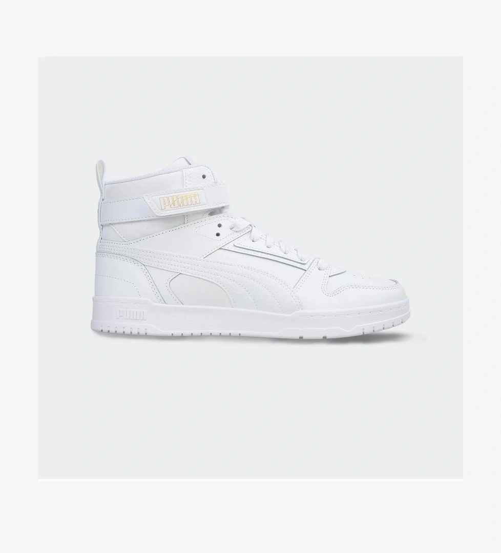 Rebound Game Erkek Beyaz Spor Ayakkabı (385839-02) - Görsel 1