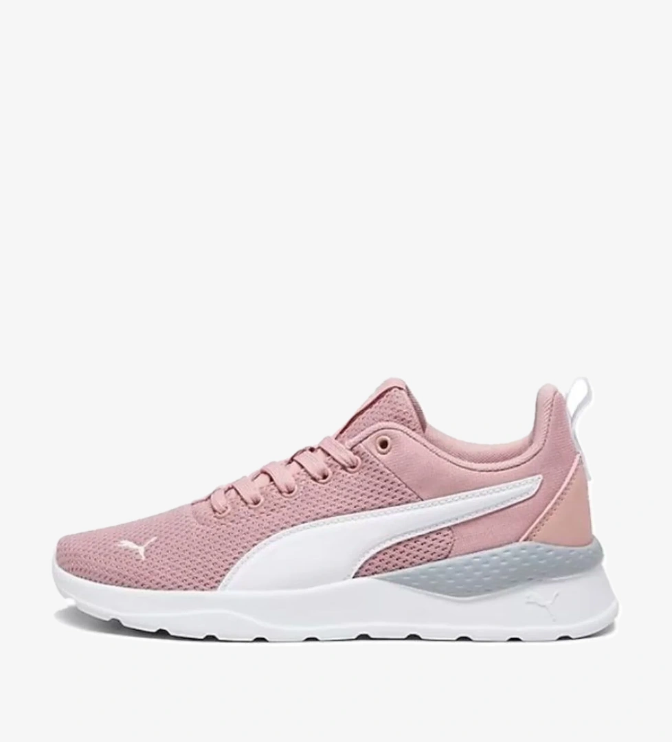 Anzarun Lite Jr Sneaker - Görsel 1